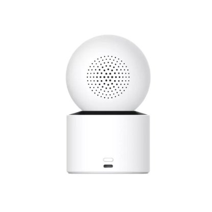 Mrežna nadzorna kamera XIAOMI C300 Dual