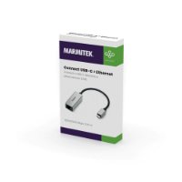 Mrežni adapter MARMITEK, USB-C na G-LAN, srebrni