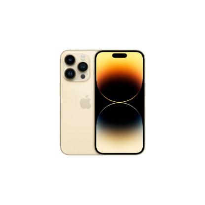 Smartphone APPLE iPhone 14 Pro, 6,1", 6 GB, 512 GB, iOS, zlatni + maskica + zaštitno staklo