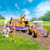 LEGO FRIENDS Prikolica za konja i ponija