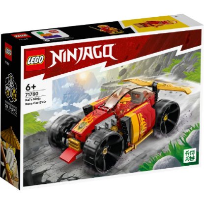 LEGO NINJAGO EVO Kaijev ninja trkaći automobil