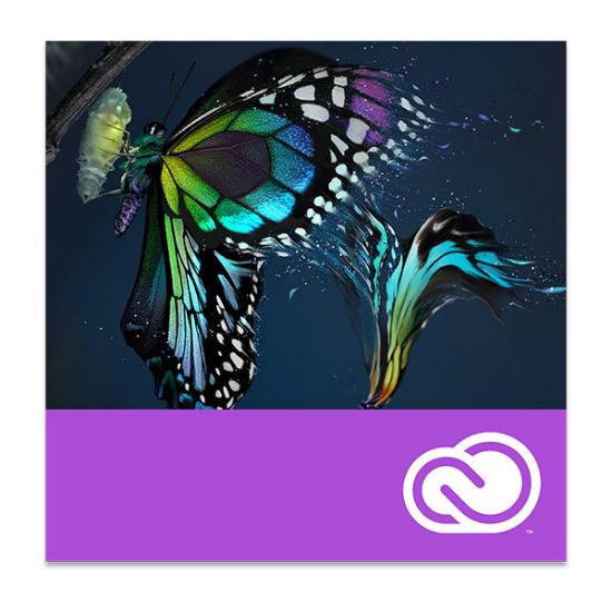 Elektronička licenca ADOBE, Premiere Pro Creative Cloud, godišnja pretplata
