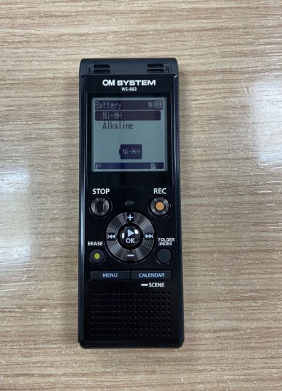 RABLJENI - Digitalni diktafon OLYMPUS WS-883, 8GB, MicroSD, USB, crni